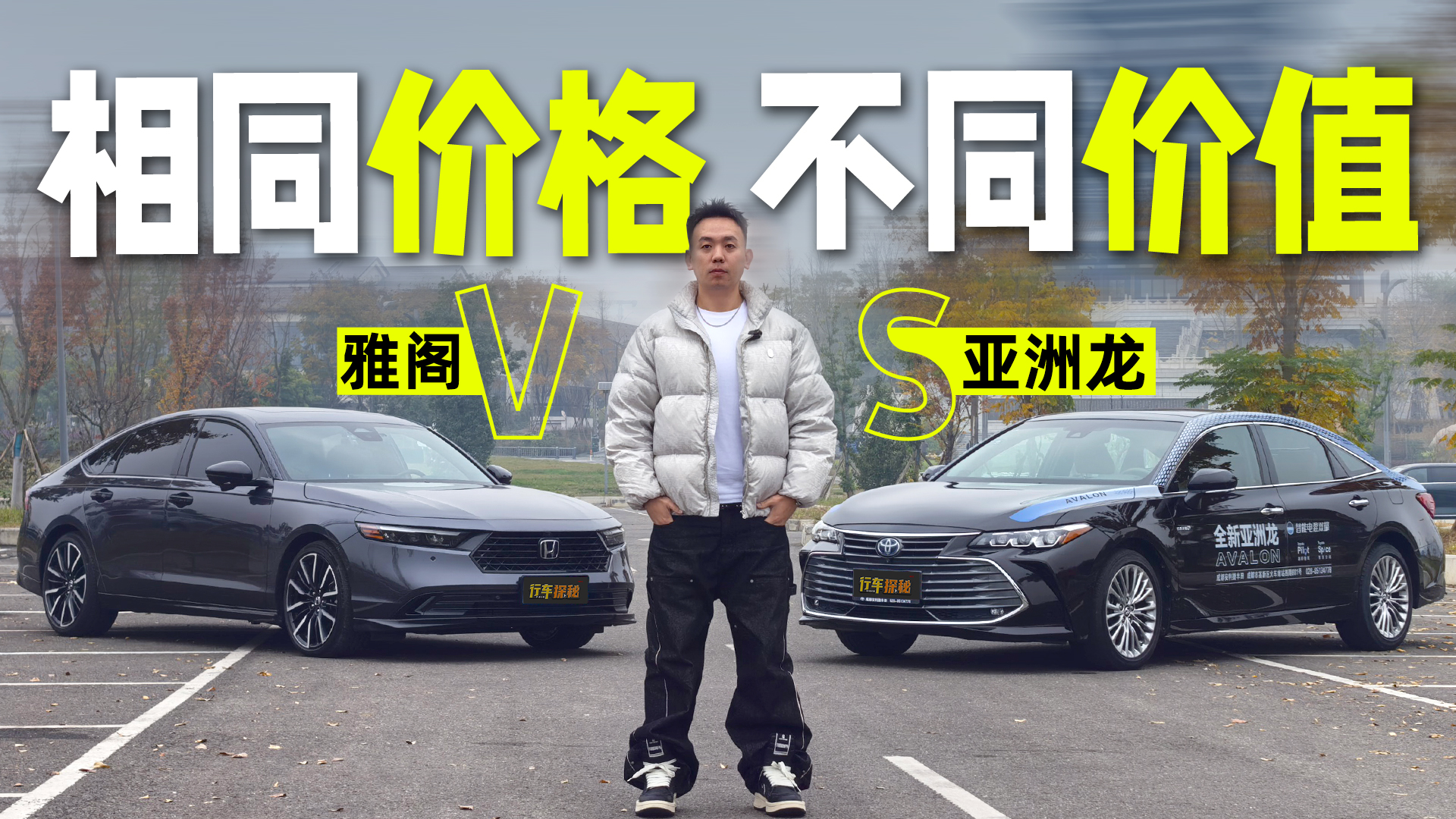 B+����ά���?һ������������ȫ��Աȱ����Ÿ�˭���Ǽ�ֵ֮ѡ