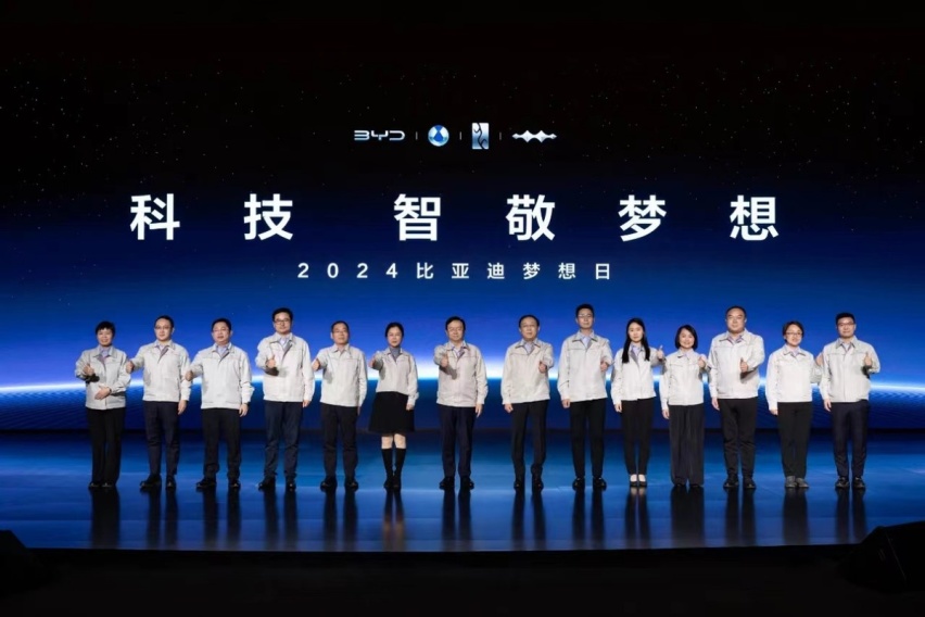2024是海外爆发元年？比亚迪携8款车型亮相日内瓦车展