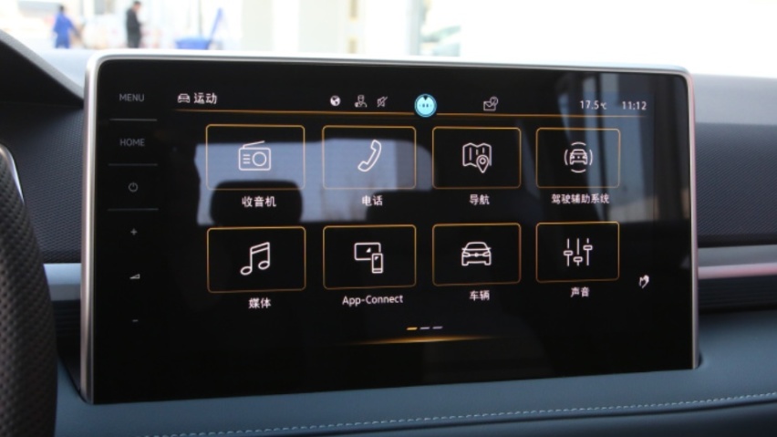 换装1.5T更省油，开着比日系带劲，新途岳家庭用够吗？
