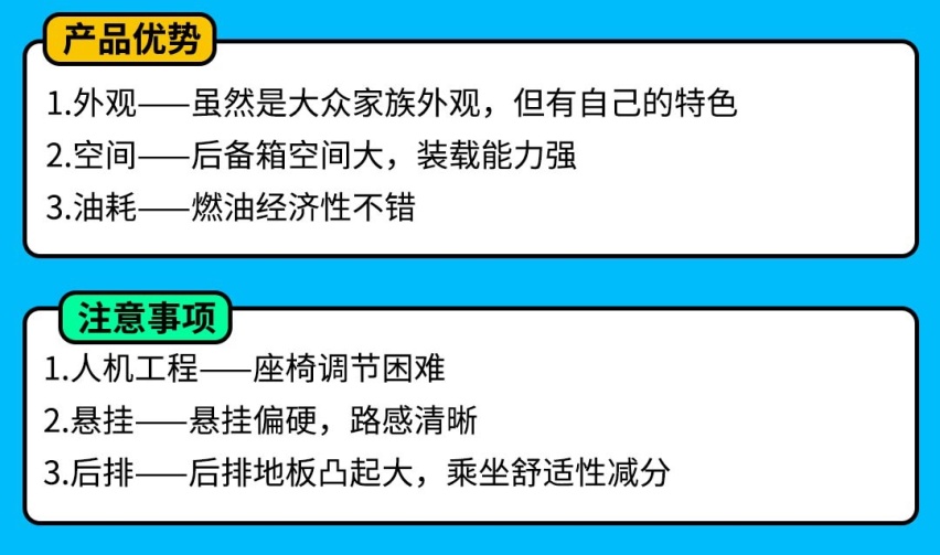 最大优惠5万多！这些不一样的车，能给你不一样的体验？