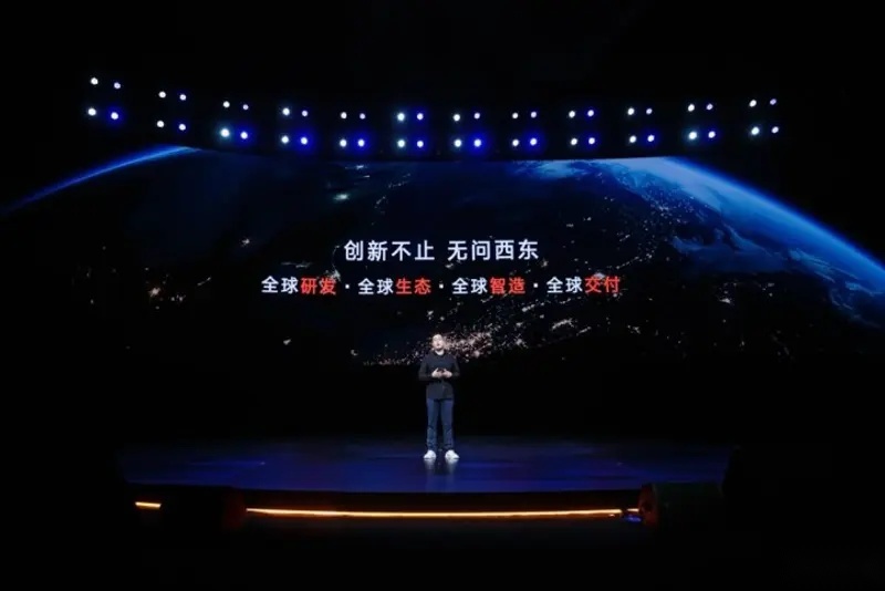 第二届亿咖通科技生态日发布多款全新汽车智能化解决方案