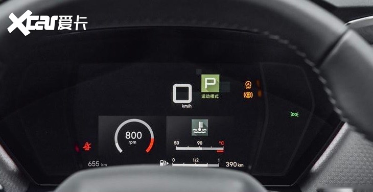 测评｜详解凡尔赛C5 X：轴距2785mm的B级车，14.37万起值得买？