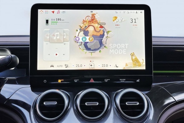 注意，这是一款轿跑SUV！全新smart精灵#3：20.99万元起上市