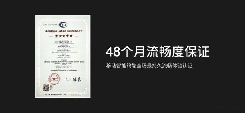 唯一塔山「不带价格封板」.193