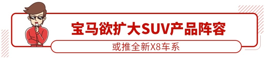 准L2级自动驾驶，22.58万起，丰田最新SUV上市！