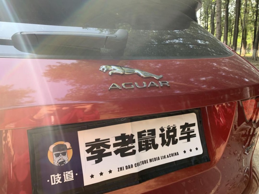 对标Macan，又帅又快！三年竟能亏掉一台汉兰达的钱？