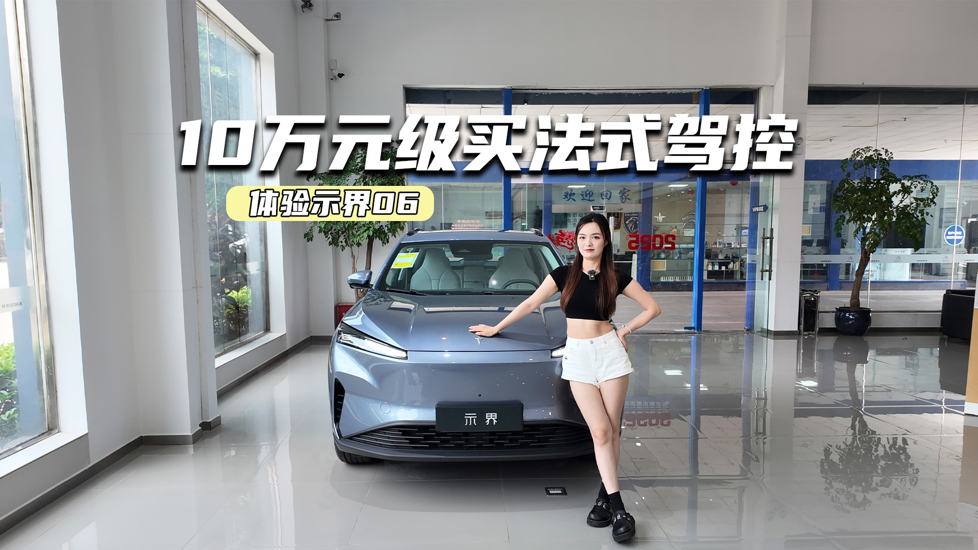 �w�ʾ��06��10�fԪ���I��ʽ�{��������ֵ��ֵ��