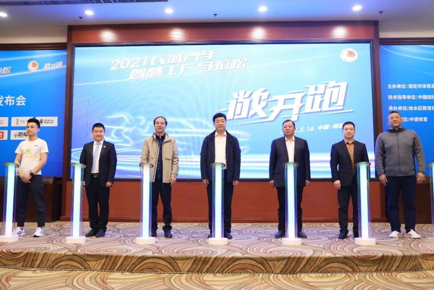 长城汽车，在跑一场怎样的“马拉松”？