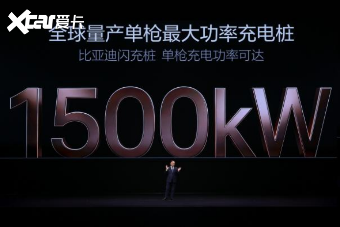 5分钟充好、9分钟充饱、低温仅多3分钟：这就是比亚迪第二代刀片电池实力