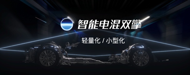 20亿钜惠以旧焕新，一汽丰田率先发起合资反击战
