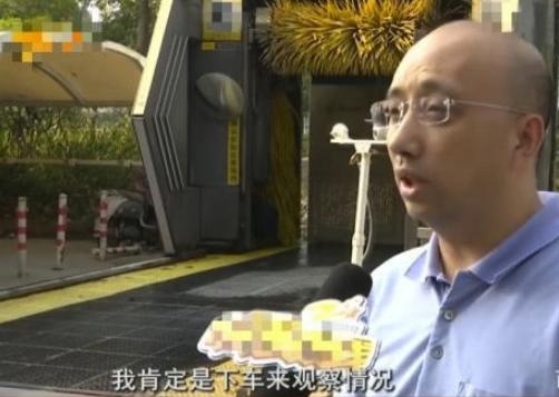 自助洗车出意外，洗车公司赔偿维修费！车主：折旧费和误工费呢？