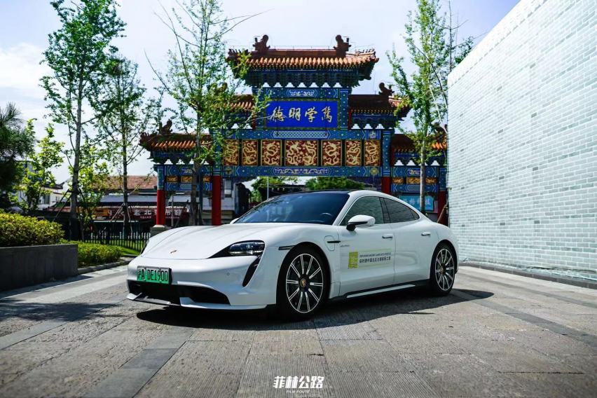 【菲常体验】古都探秘 试驾保时捷Taycan Turbo