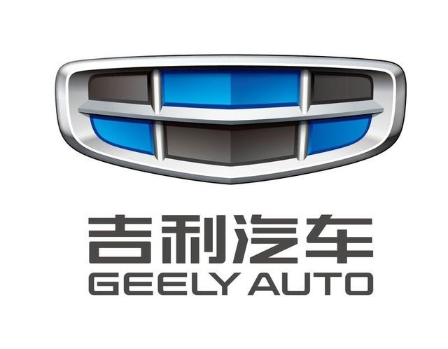 吉利又出新车标!新车4月10日首发预售,背后在打什么算盘?