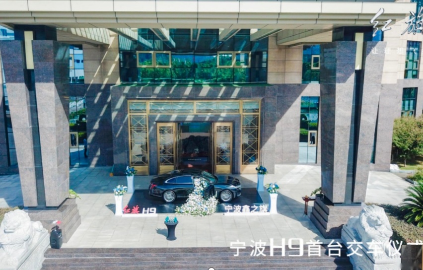 豪华品牌的服务是什么样？红旗这里有一份“优质答案”