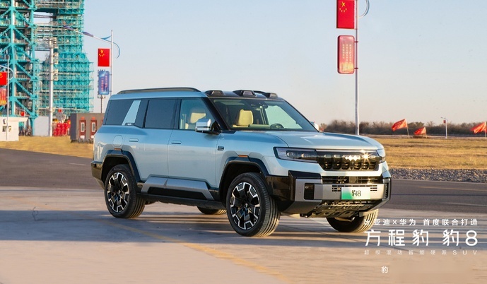 广州车展重磅越野SUV：方程豹豹8搭载ADS3.0智驾，纯电大G/BJ