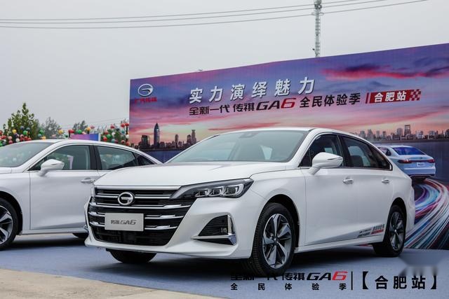 堪称自主B级标杆，试驾全新一代传祺GA6，高性比要舒适更要操控