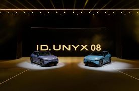 22.99万元至28.99万元，金标大众与众08正式上市