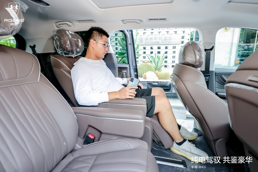 全能型者 家庭护卫 | 荣威iMAX8EV纯电体验来袭