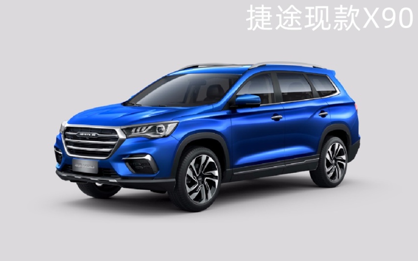新款逍客/新款风行T5正式上市、捷途新款X90官图发布...