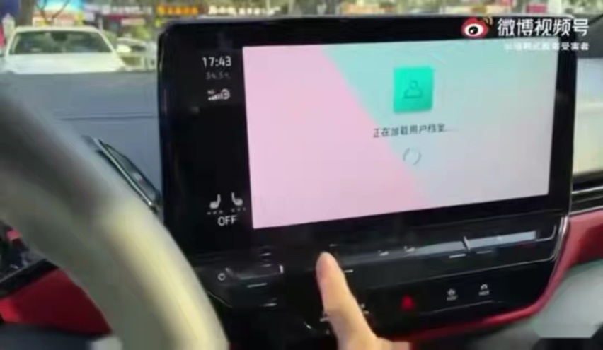 不再“套娃”的全新上汽大众凌渡，内饰谍照曝光，也有巨大变化