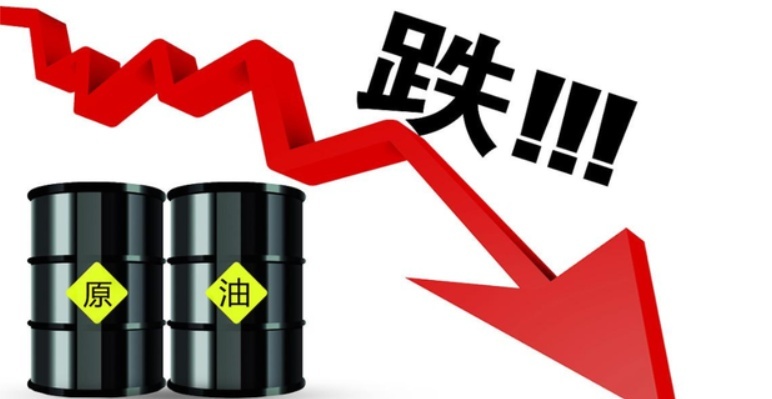 今晚加油划算，成品油价三连跌，95号汽油重回8元时代
