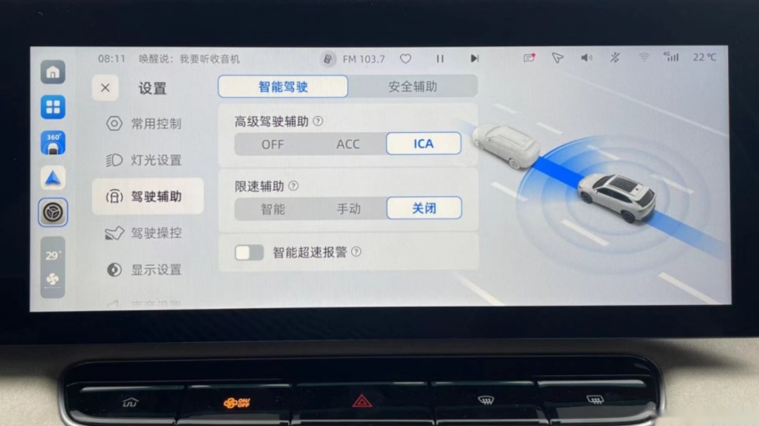 10万买家用SUV，荣威D5X DMH迎战宋Pro DM-i，怎么选？