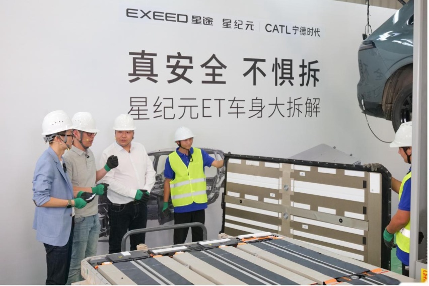 星途再次“虐车” 星纪元ET极致豪华安全拆给你看