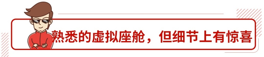 性能提升，新增轿跑SUV，奥迪 e-tron S 家族发布