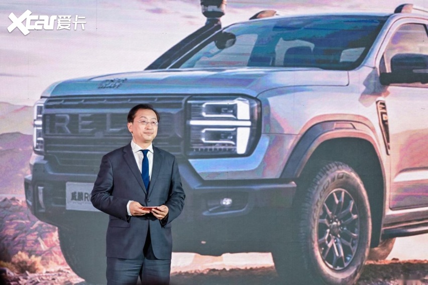硬派基因融合乘用智能 奇瑞正式发布15万级硬派越野皮卡——威麟R08