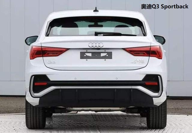 奥迪“小Q8”即将上市，外观是大杀器，标配2.0T，30万以内绝对火