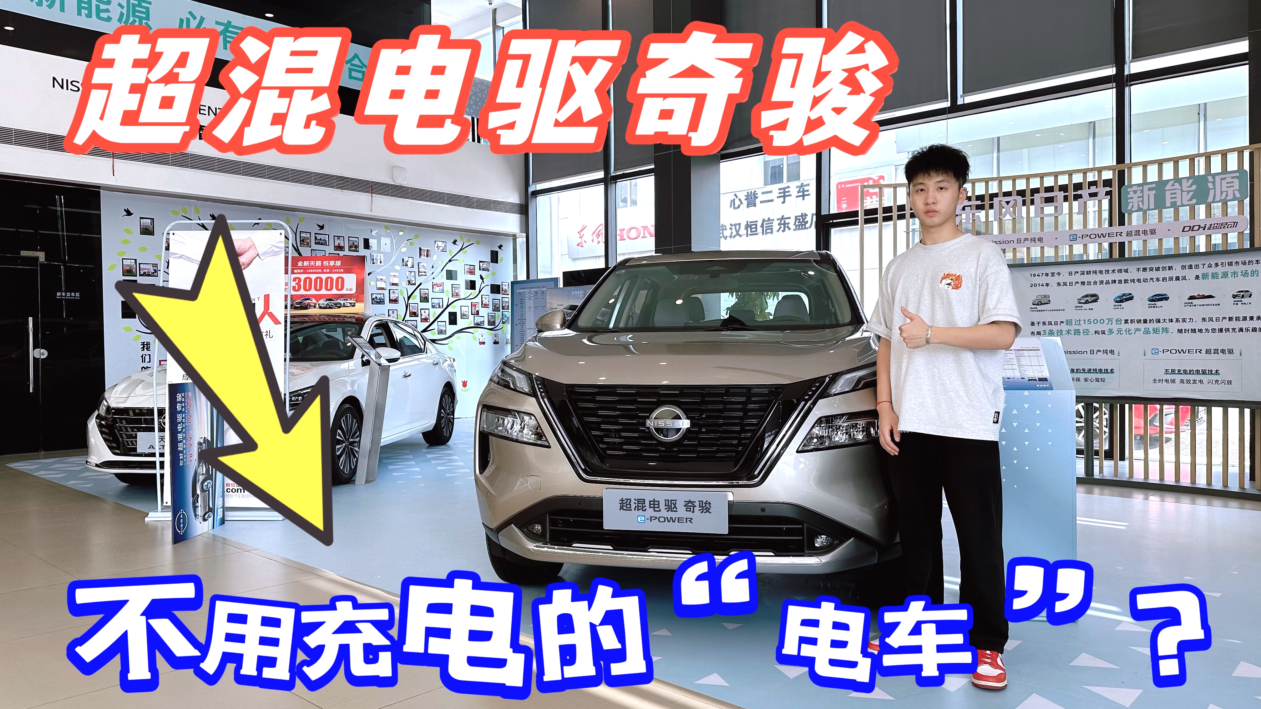 ��������濥�ᳵʵ�⣬���ó��Ļ춯SUV?