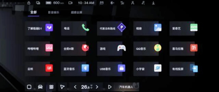 为什么很多人买了混动车后悔？别只盯着优点，这5大缺点是硬伤！