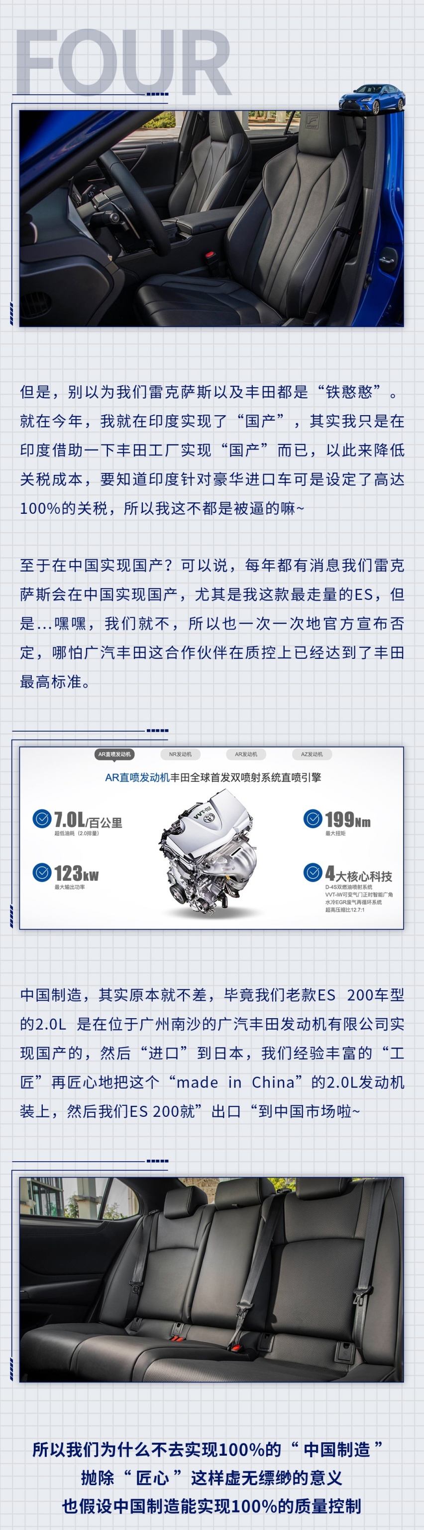 不好意思，我，又要涨价了！