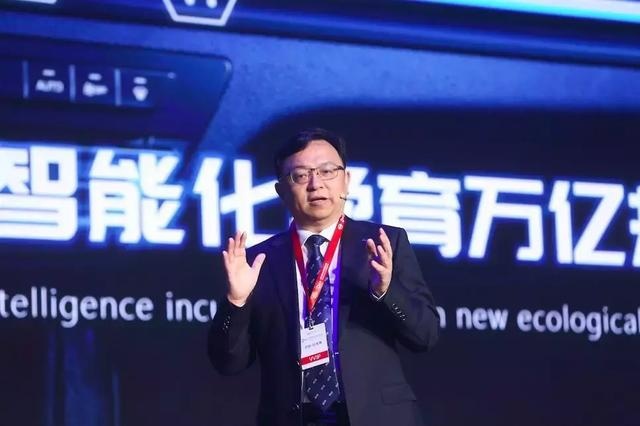 车机超越手机?比亚迪DiLink系统满足你对“智能时代”的全