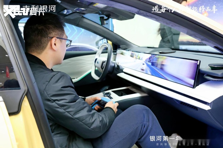 吉利银河E8贵阳上市，“银河第一年 与你共团圆”