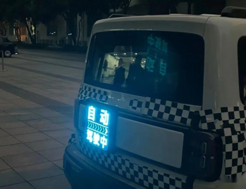宝骏悦也上市在即，8.38万起？都能买510了