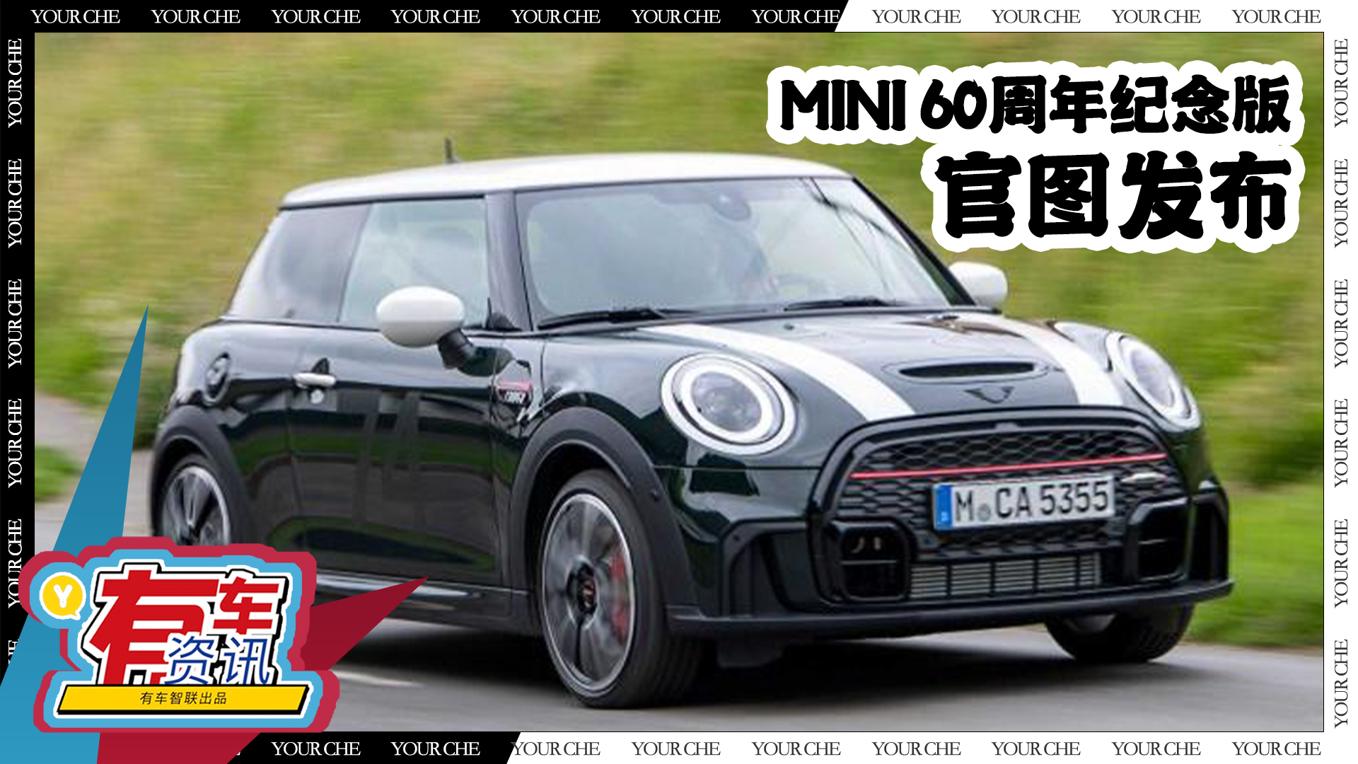 MINI 60����o(j��)���وD ���������c�o(j��)����Ƽӳ� ȫ������740�_(t��i)