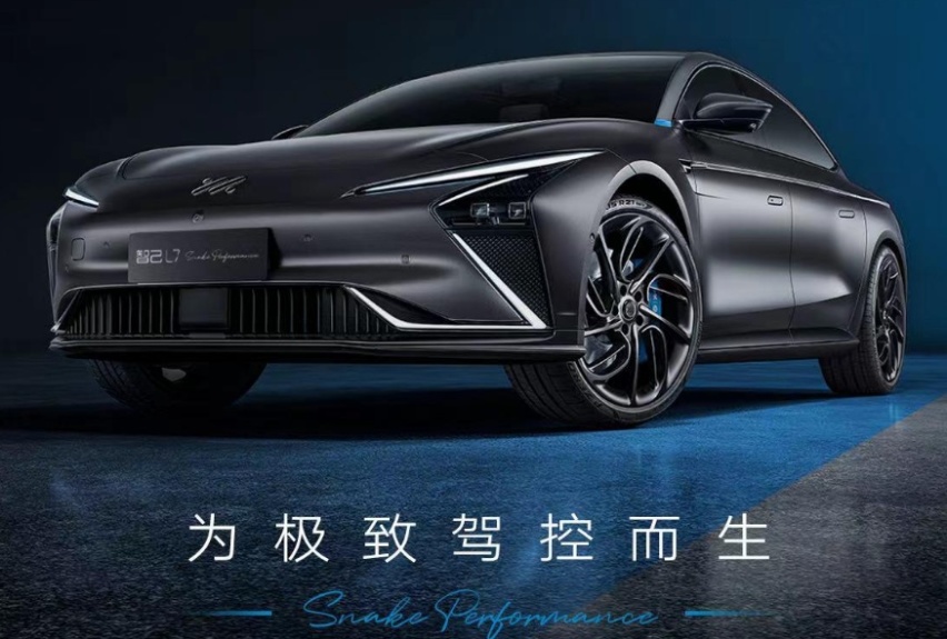 这是跟L7杠上了？盘点那些命名为“L7”的国产新能源车