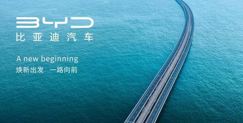 连续四个月销量爆棚 比亚迪新能源究竟有哪些市场独门武功？