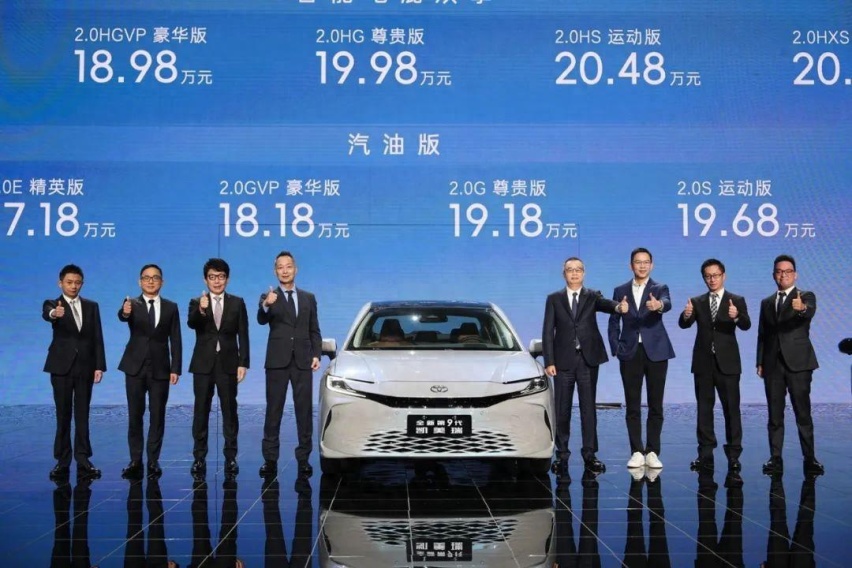 第9代凯美瑞，替合资B级轿车守住“价值”尊严
