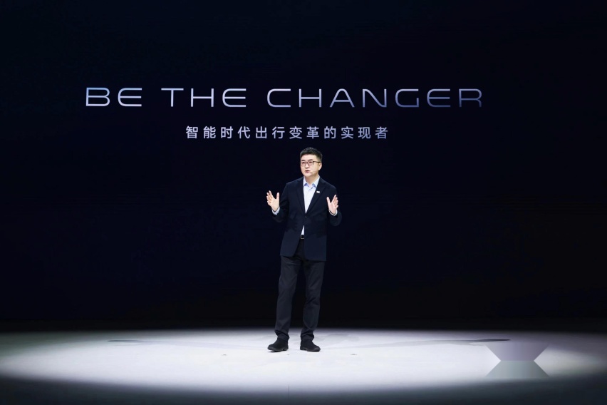 Be the Changer，用AI创变出行，智己汽车发布“AI4M智
