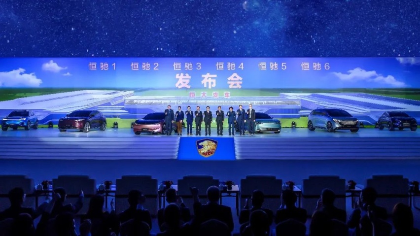 B级轿跑中的“贵族”，恒驰2优雅亮相