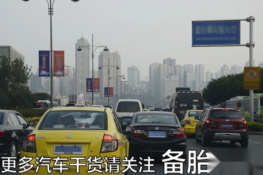新手遇到加塞，怎么避免吃亏
