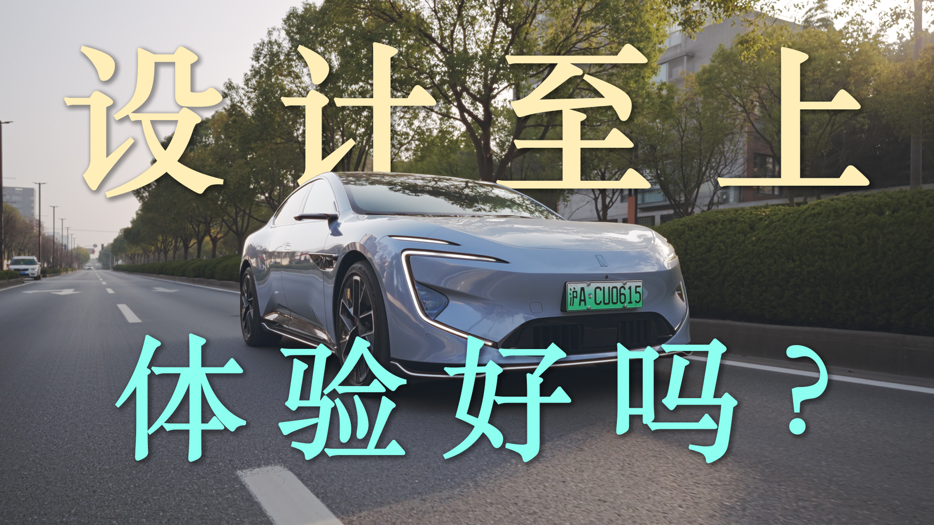 O(sh)Ӌ(j){ڹ֮ϵ܇ʲôӣS12