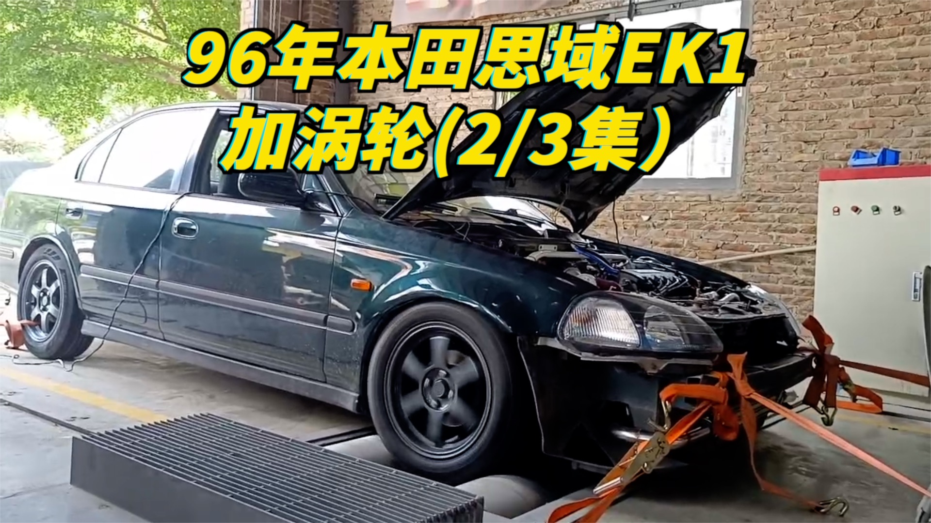 ��܇���淨��96�걾��˼��EK1�Ӝu݆���ڶ�����