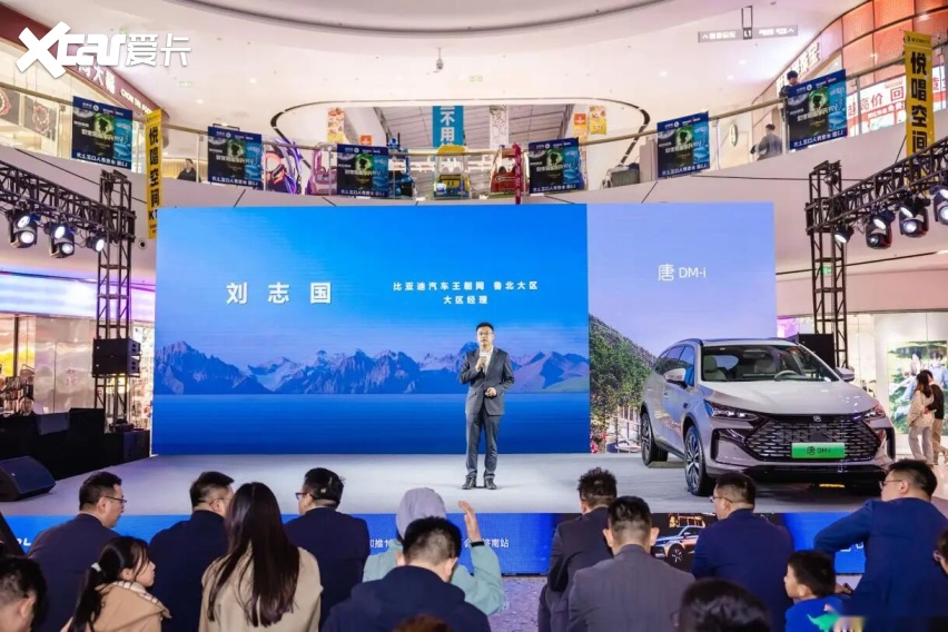 不仅仅是续航增加,唐DM-i智驾版175KM长续航济南上市