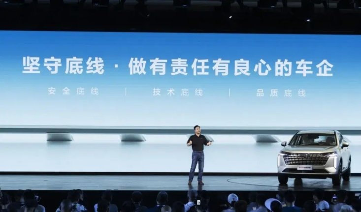魏建军李瑞峰当反思！长城汽车活成了怨妇模样