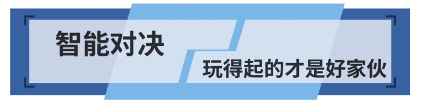 还在看朗逸、轩逸、哈弗H6？TA才是真的家用神车