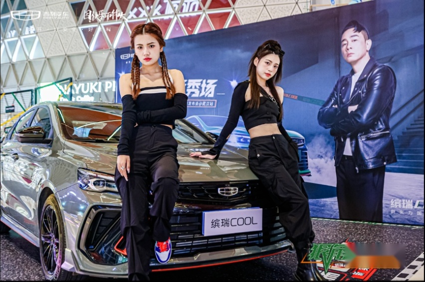 缤瑞cool武汉站上市，十万级运动家轿狠角色登场