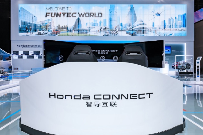 网通社汽车